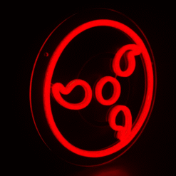 Neon Sharingan